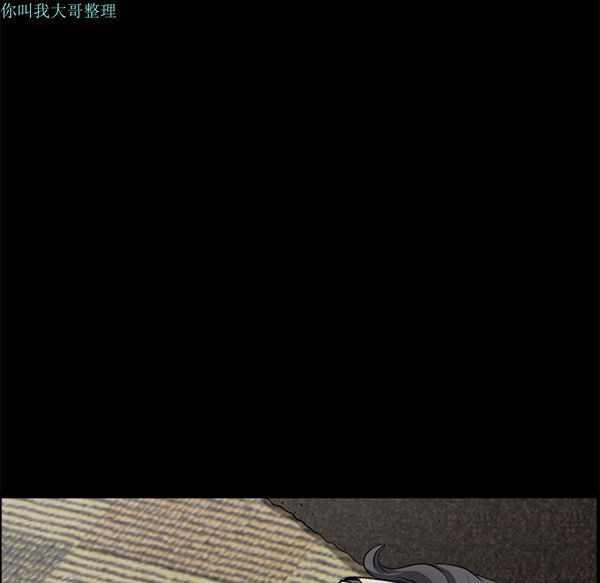 第 4 话 - 第95.jpg页