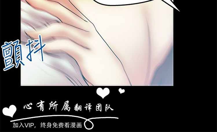 第 44 话 - 第10.jpg页