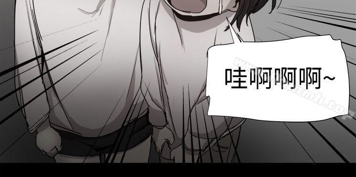 第36话 - 第11.jpg页