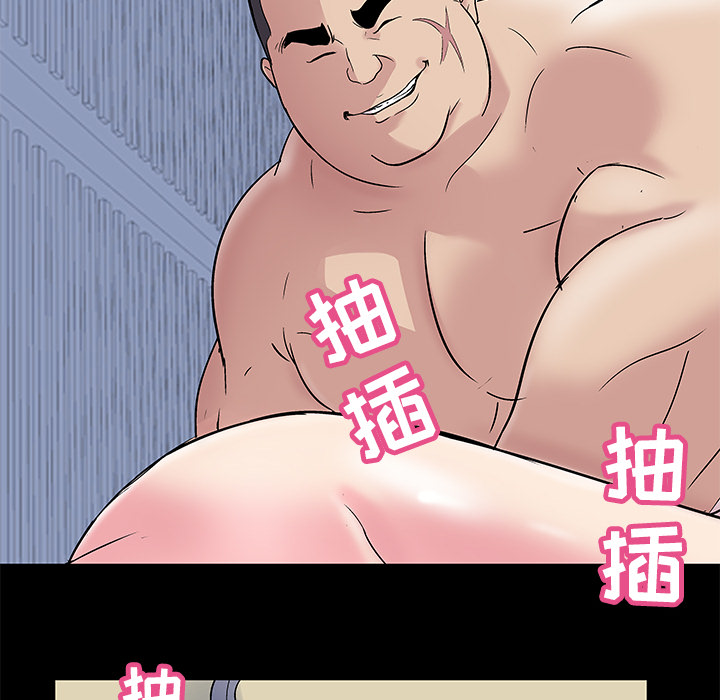 第42话 - 第27.jpg页