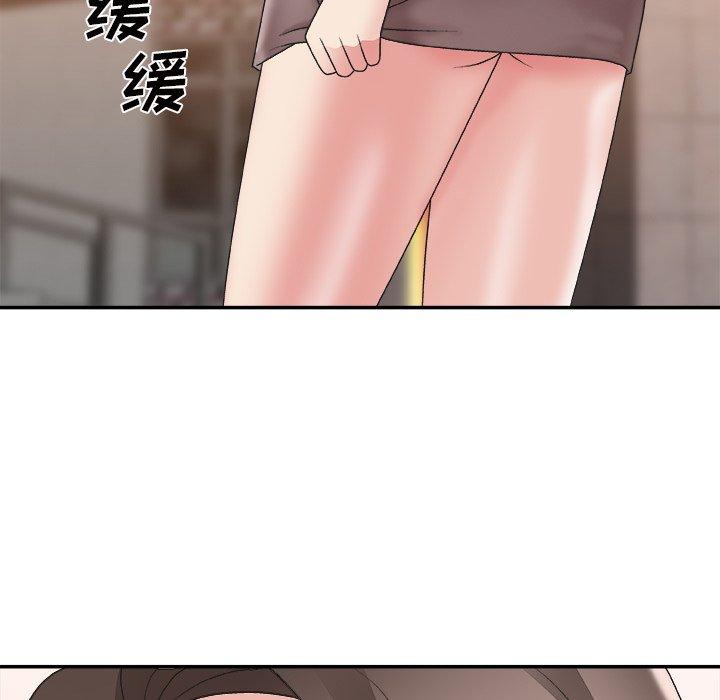 第 21 话 - 第118.jpg页