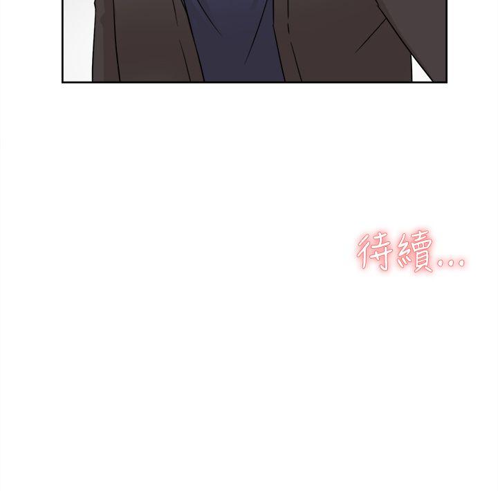 第 32 话 - 第28.jpg页
