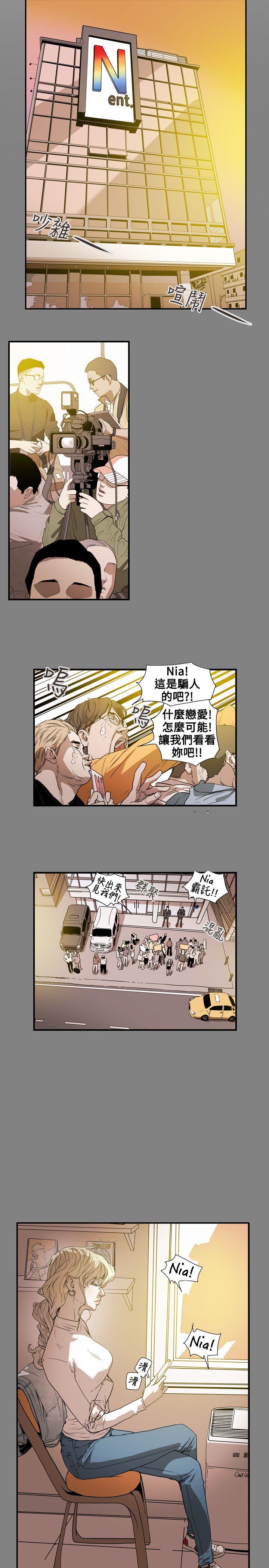 第 56 话 - 第12.jpg页