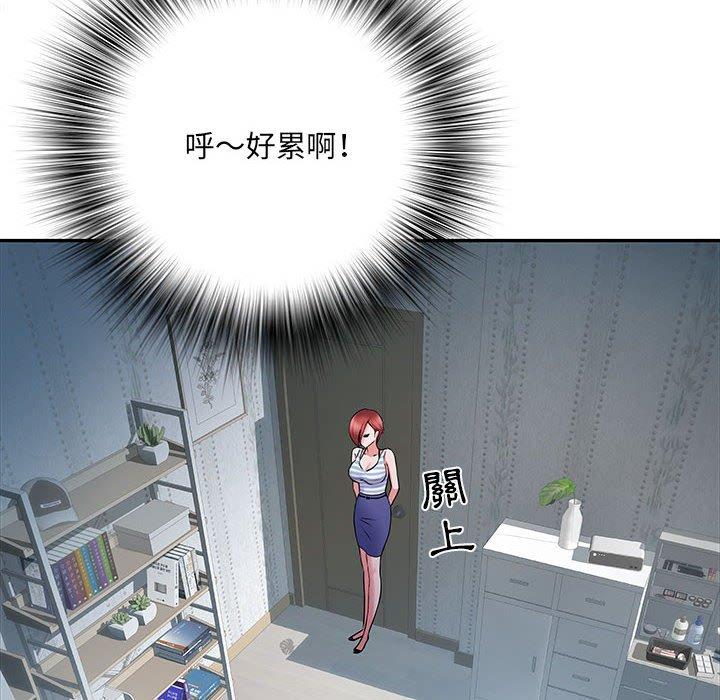 第19话 - 第29.jpg页