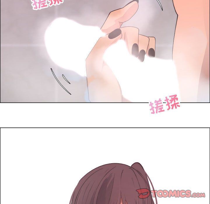 第9话 - 第46.jpg页