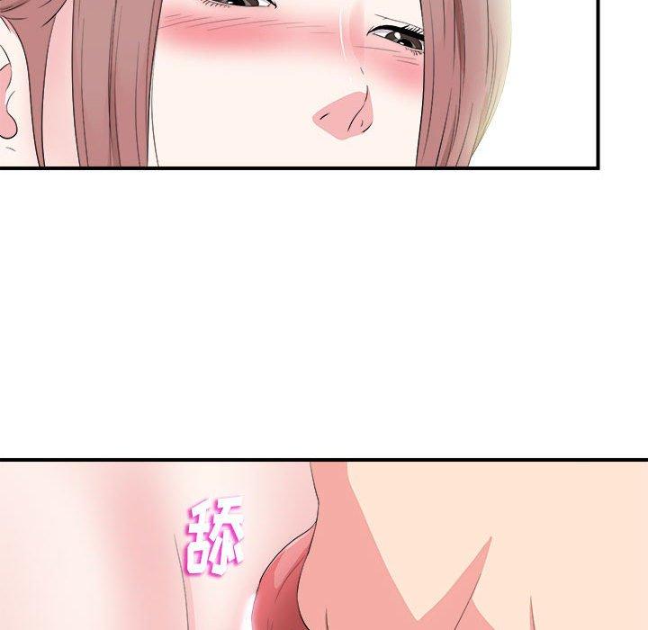 第 20 话 - 第99.jpg页