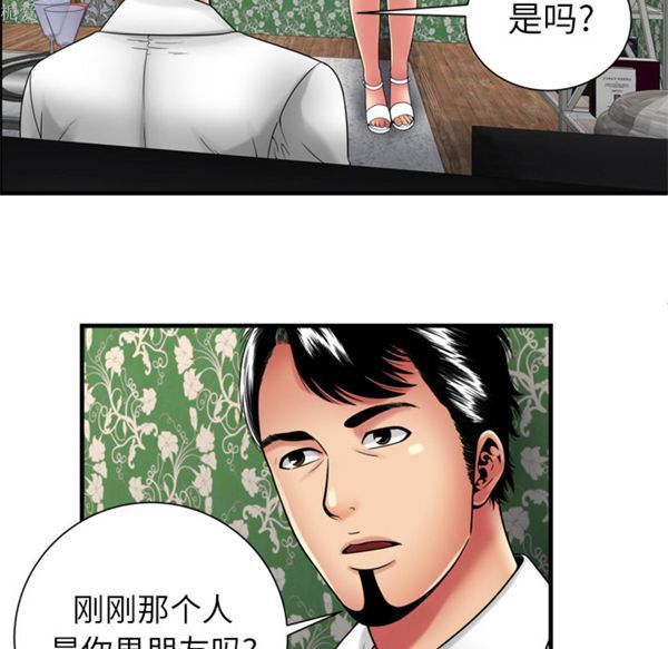 第 39 话 - 第46.jpg页
