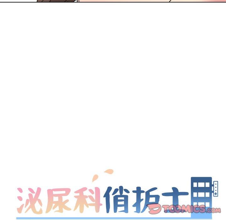 第6话 - 第22.jpg页