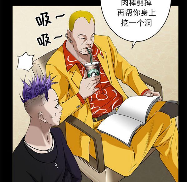 第 50 话 - 第126.jpg页