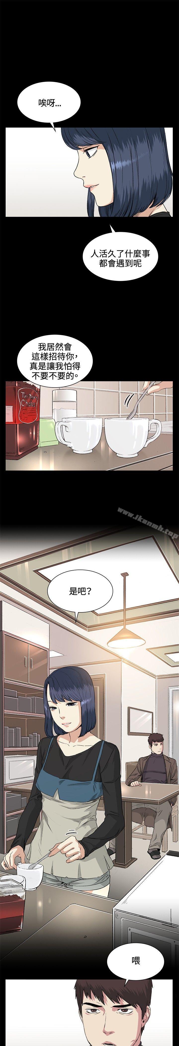 第35話 - 第1.jpg页