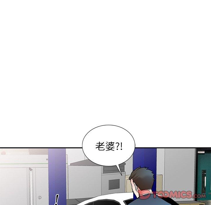 第8話 - 第15.jpg页