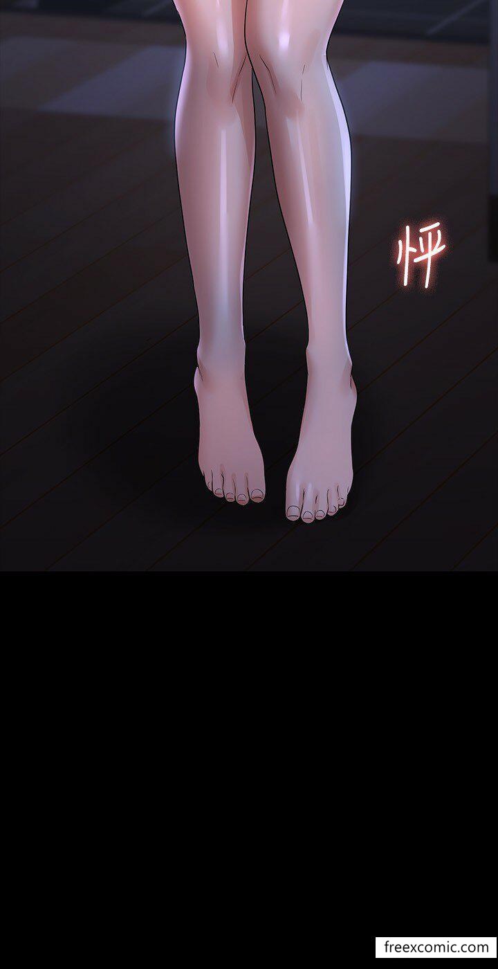 第102话-要和我一起走下去吗？ - 第44.jpg页