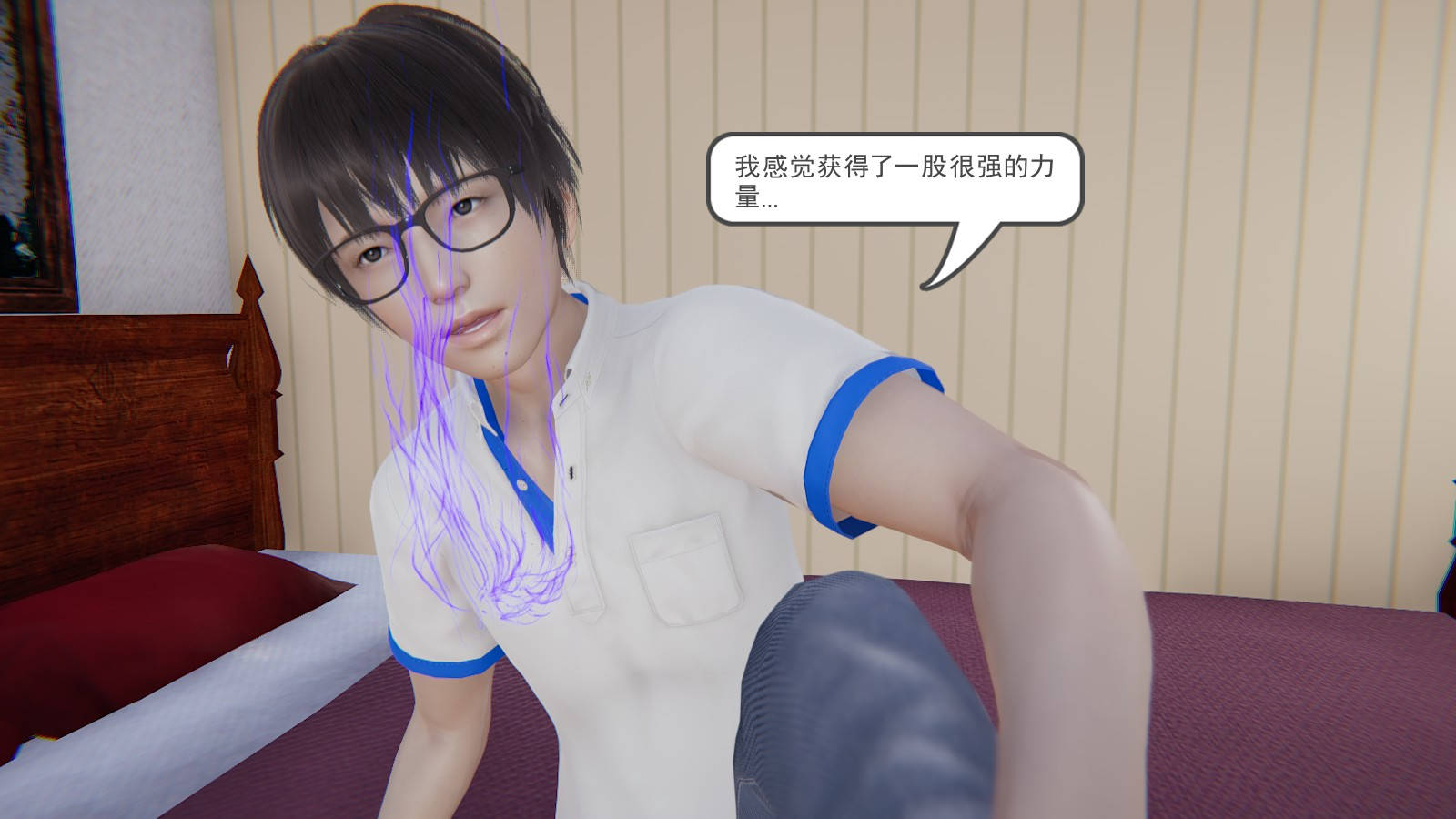 第 3 话 - 第18.jpg页
