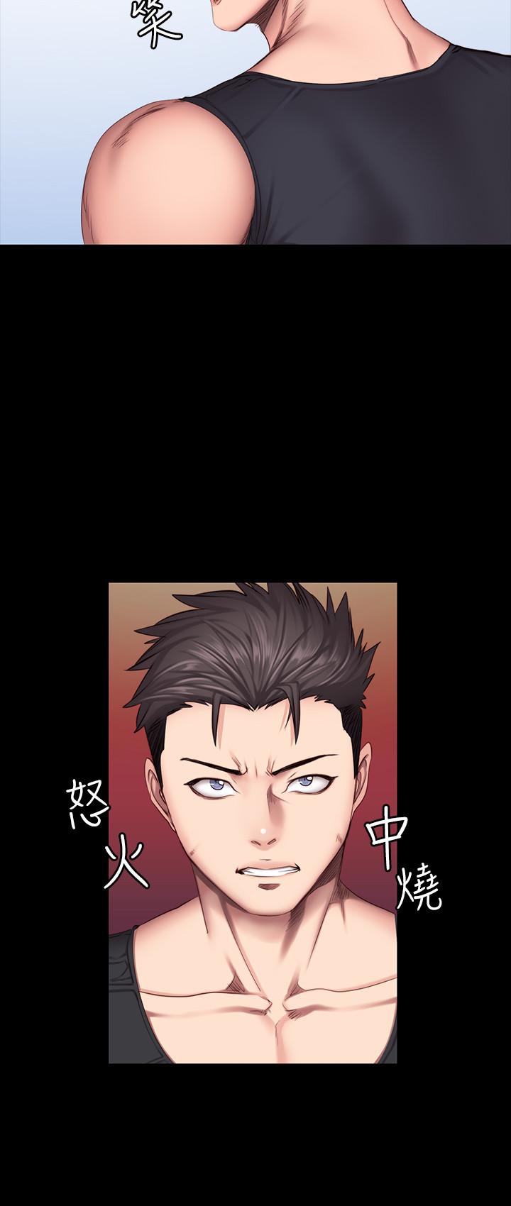 第29話-新教練登場 - 第21.jpg页
