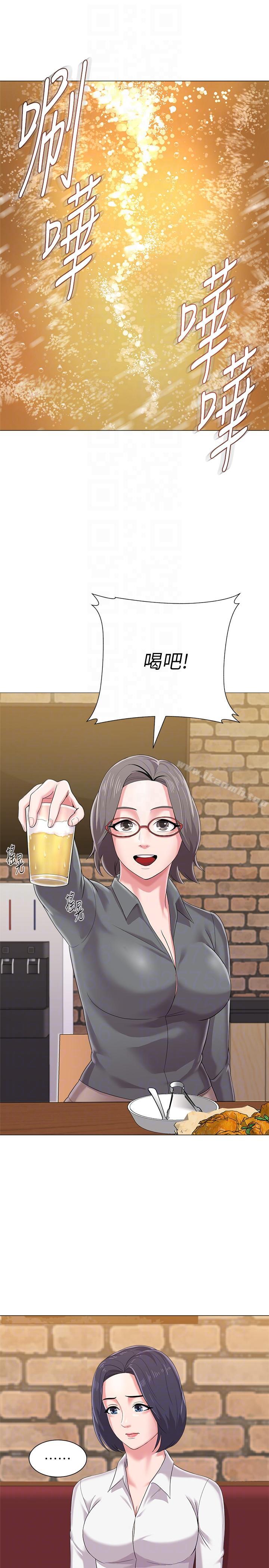 第26话-脸红心跳的第一次 - 第25.jpg页