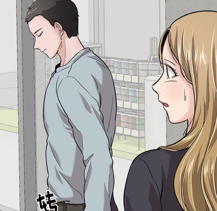 第 29 话 - 第91.jpg页