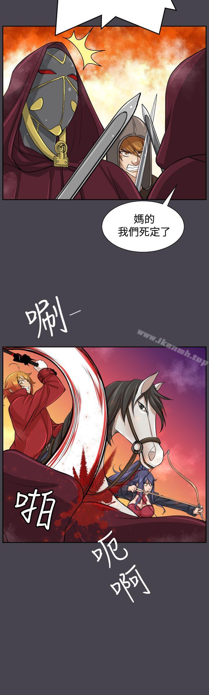 第46话 - 第17.jpg页