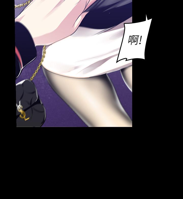 第83話-早晚不同面貌的女人 - 第22.jpg页