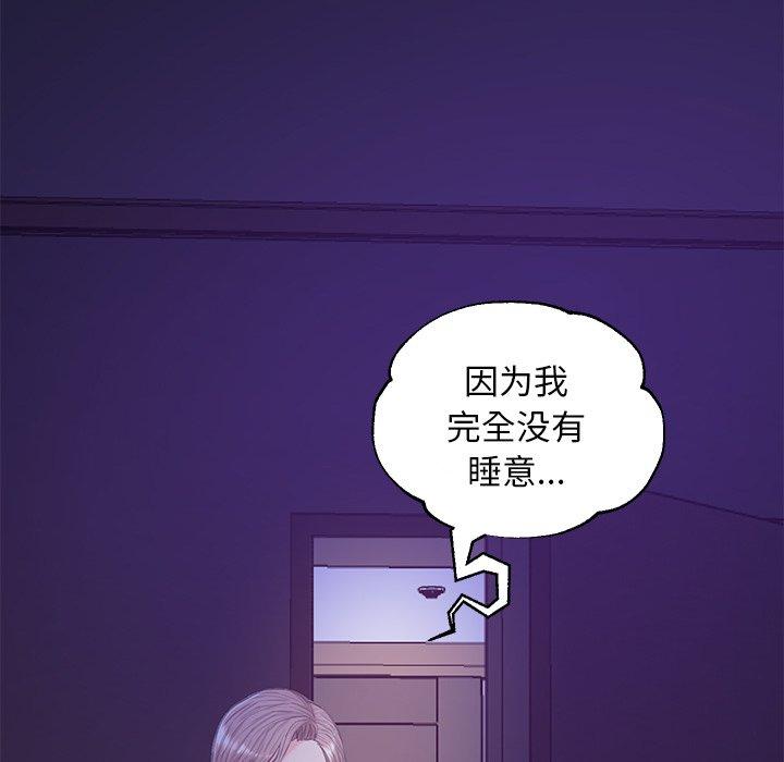 第 34 话 - 第135.jpg页