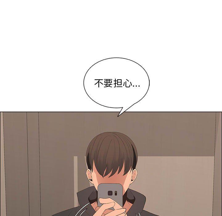 第35话 - 第45.jpg页
