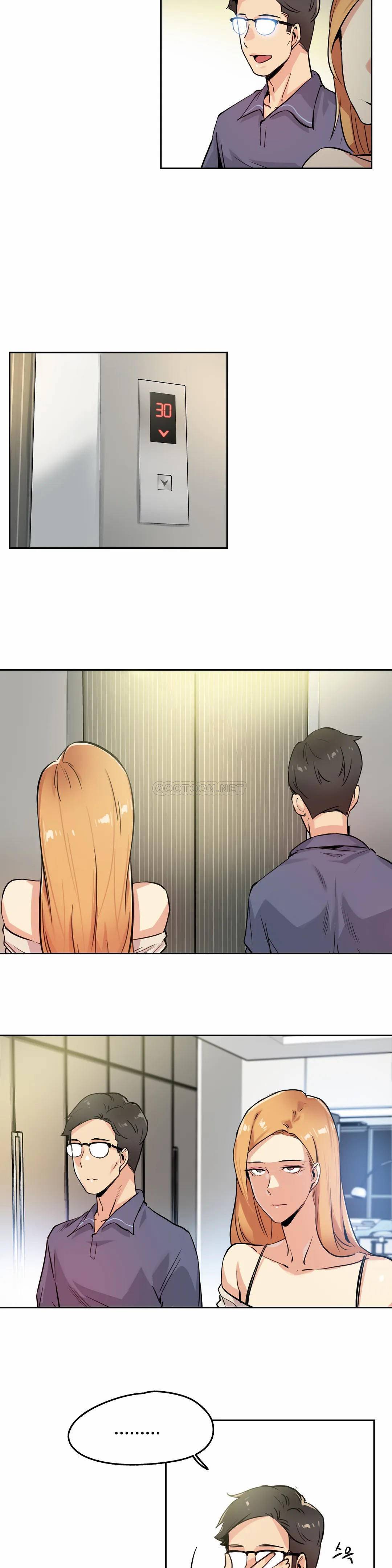 第20话 - 第15.jpg页