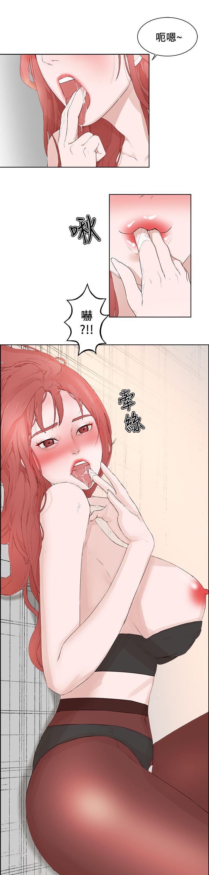 第 21 话 - 第26.jpg页