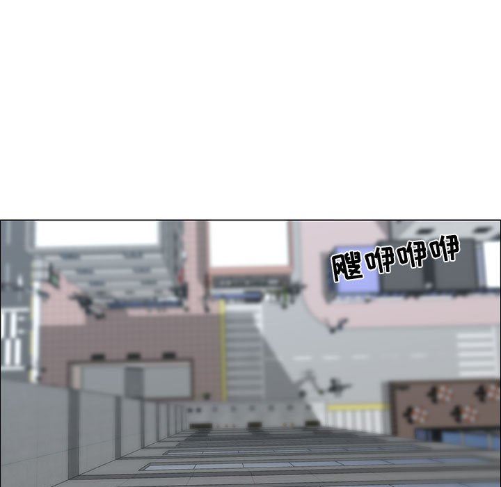 第38话 - 第15.jpg页