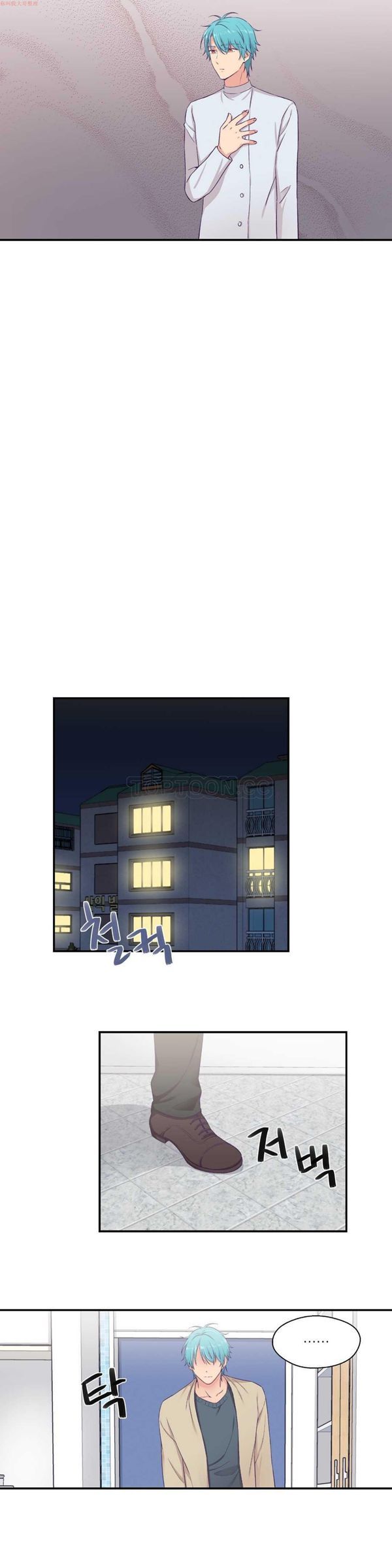 第 8 话 - 第18.jpg页