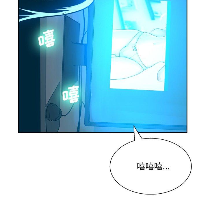 第10话 - 第127.jpg页