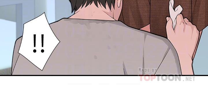 第7话-你干嘛突然推我啊 - 第16.jpg页