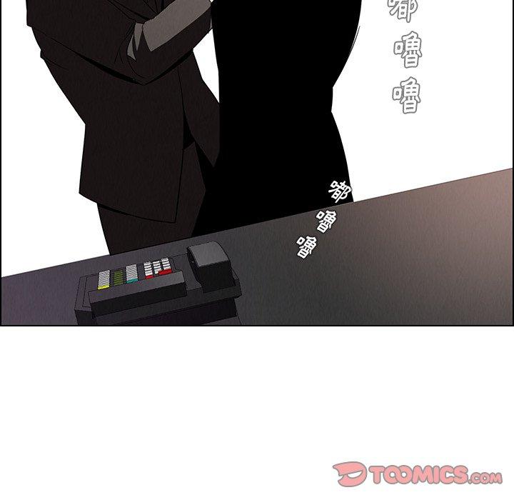 第35話 - 第62.jpg页