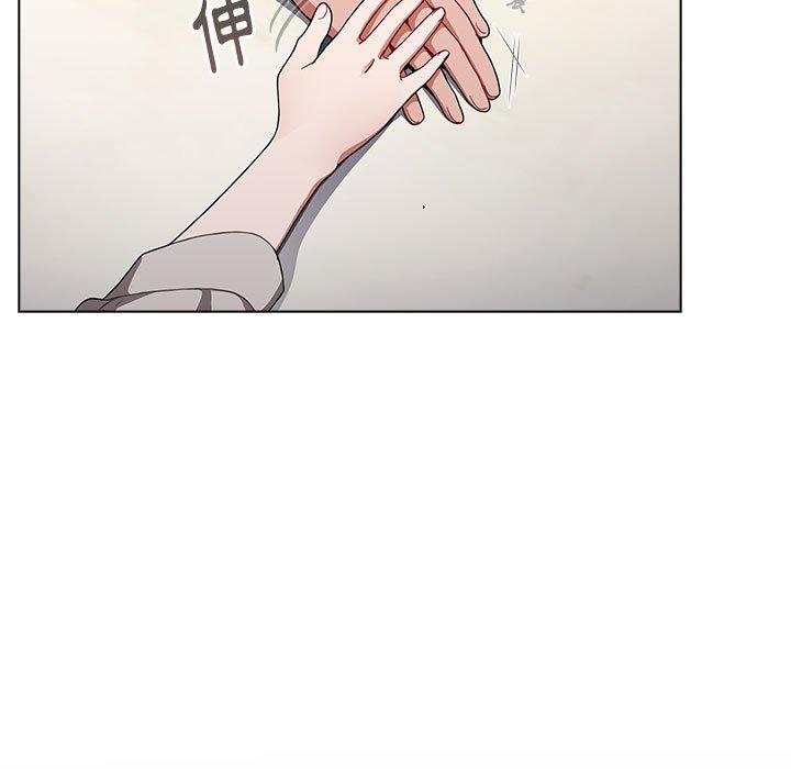 第22话 - 第53.jpg页