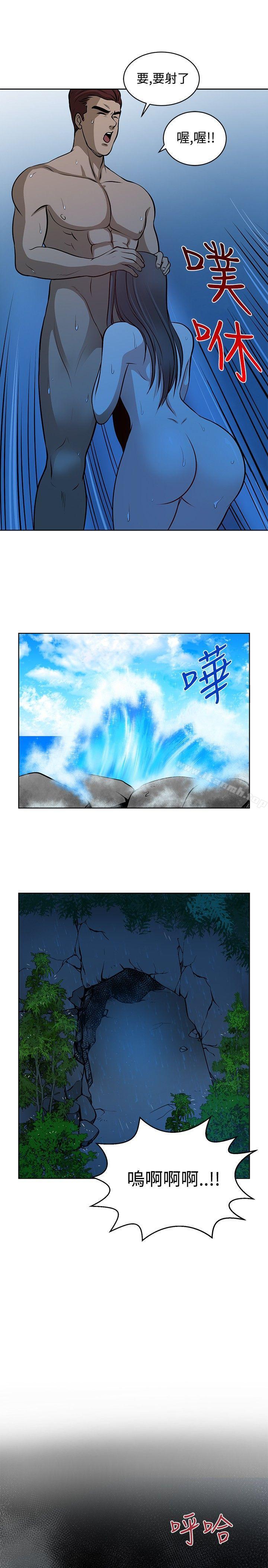 第13話 - 第11.jpg页