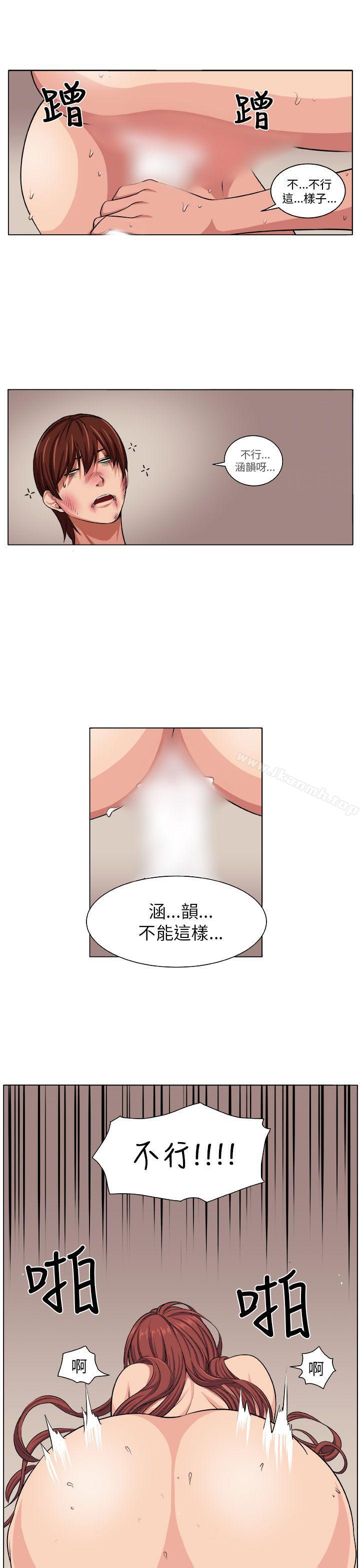 第5话 - 第27.jpg页