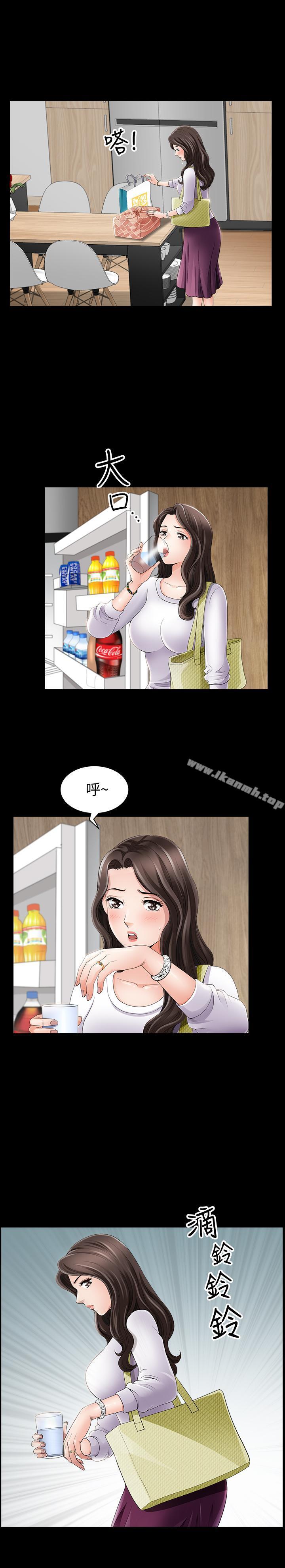 第1話-被陌生男子吸引的人妻 - 第26.jpg页