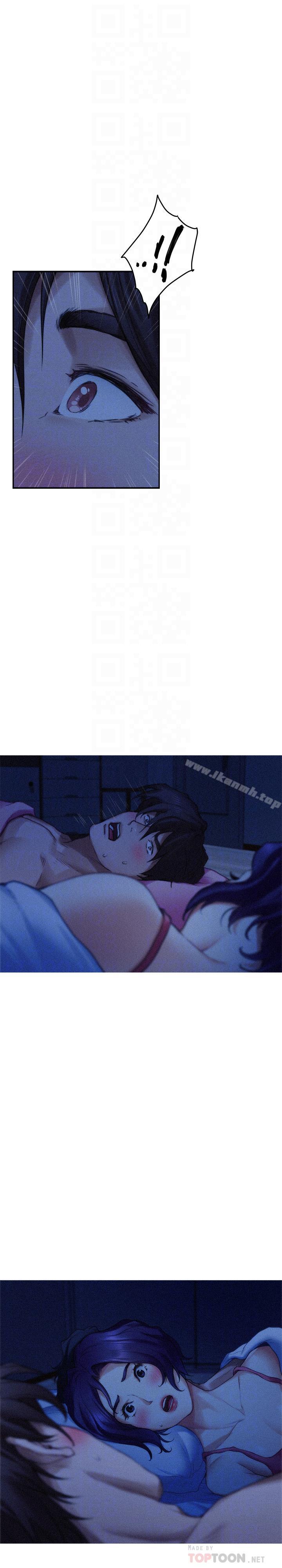 第69话-在各自的被窝里相望 - 第6.jpg页