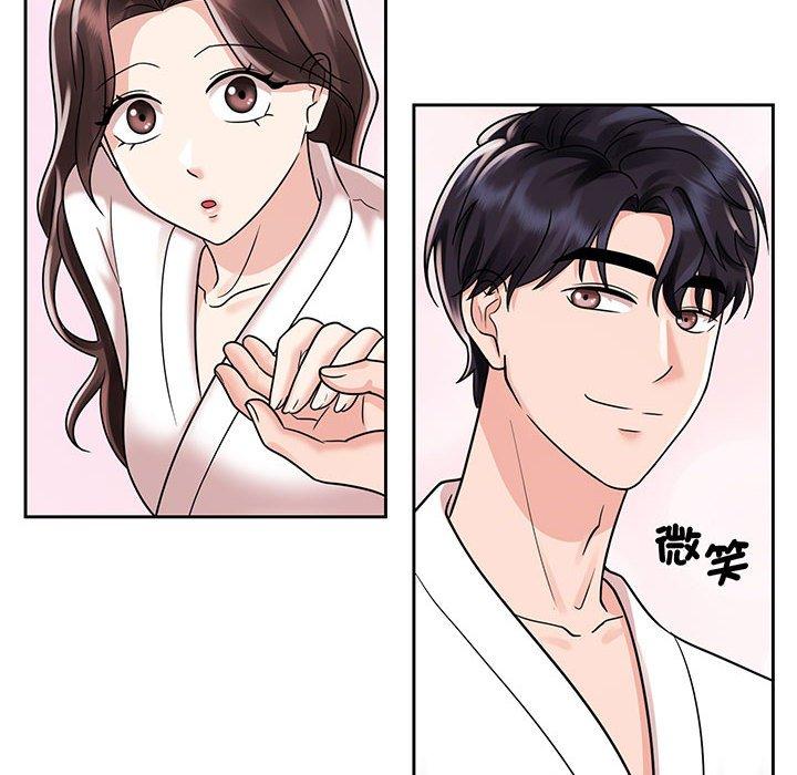 第9话 - 第28.jpg页