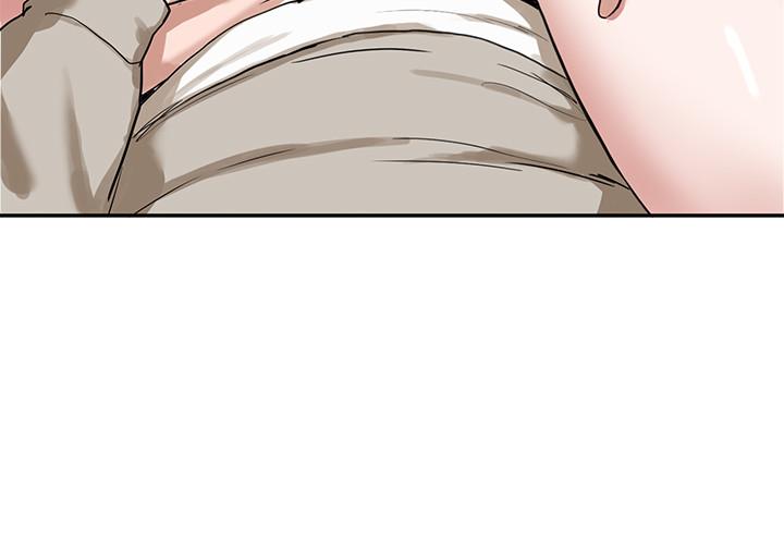 第18話-真的好舒服 - 第15.jpg页