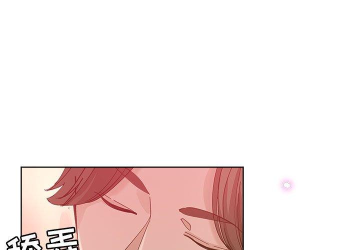 第 10 话 - 第3.jpg页