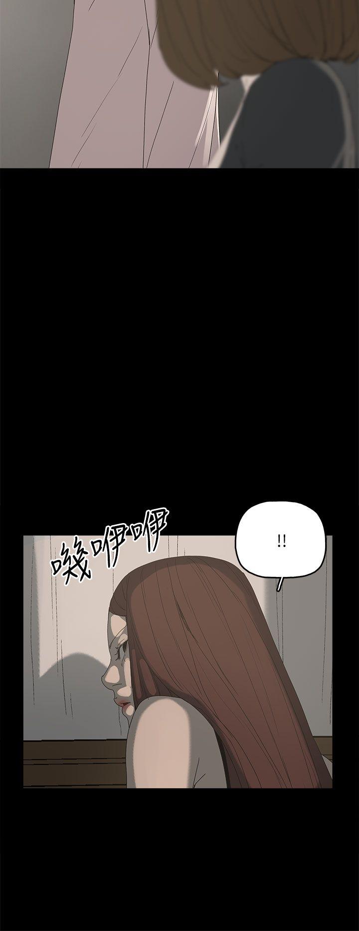 第 35 话 - 第32.jpg页