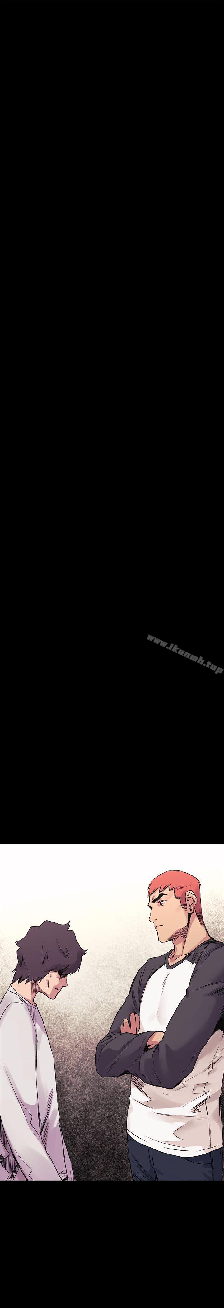 第51話-被建哲嚴懲 - 第13.jpg页