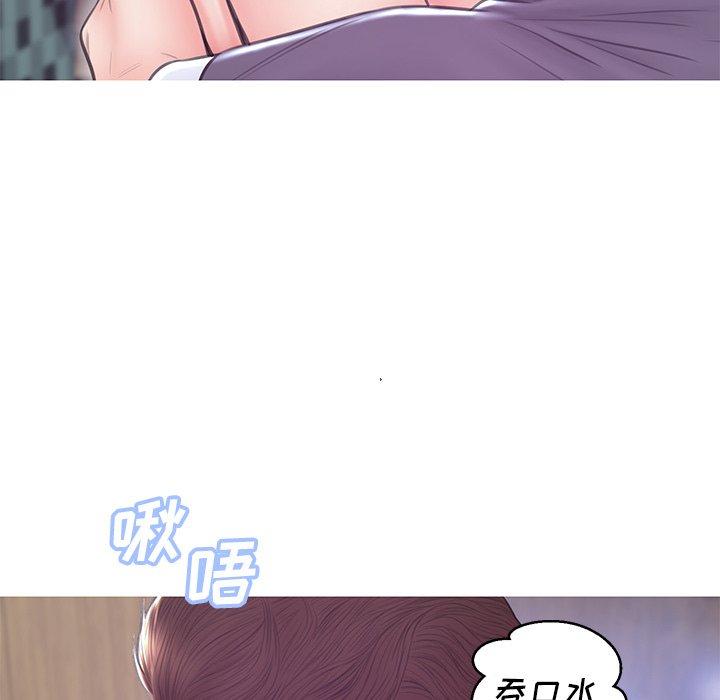 第 31 话 - 第46.jpg页