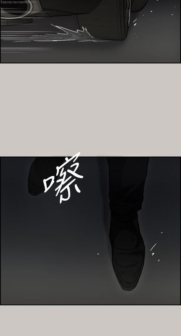第 39 话 - 第18.jpg页