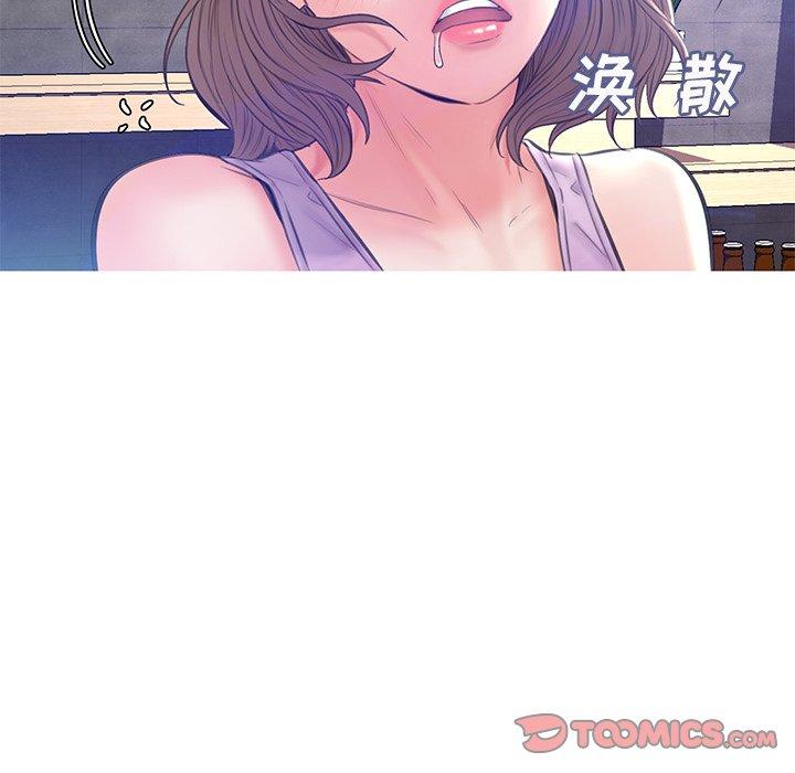 第 19 话 - 第111.jpg页