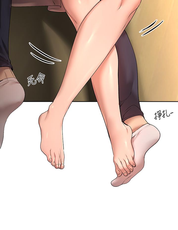 第53話-掙脫不了弟弟的強制愛 - 第35.jpg页
