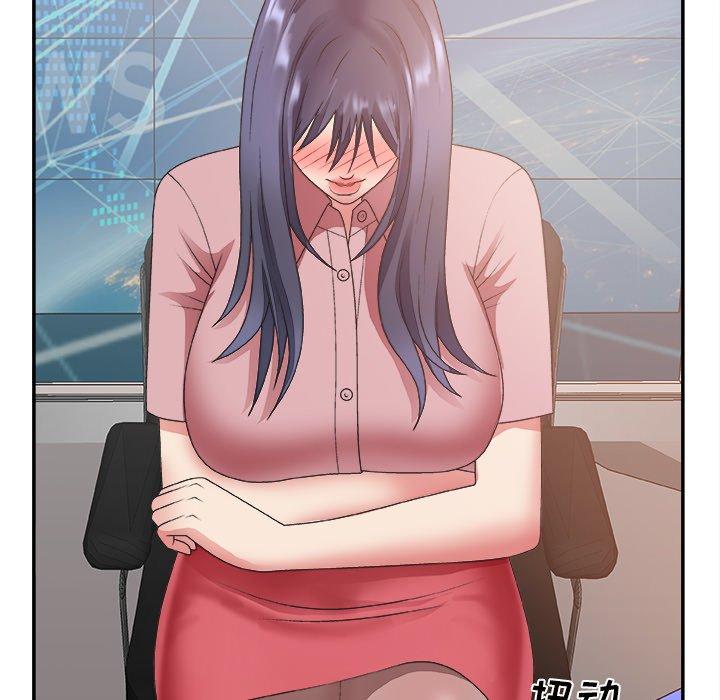 第 32 话 - 第27.jpg页