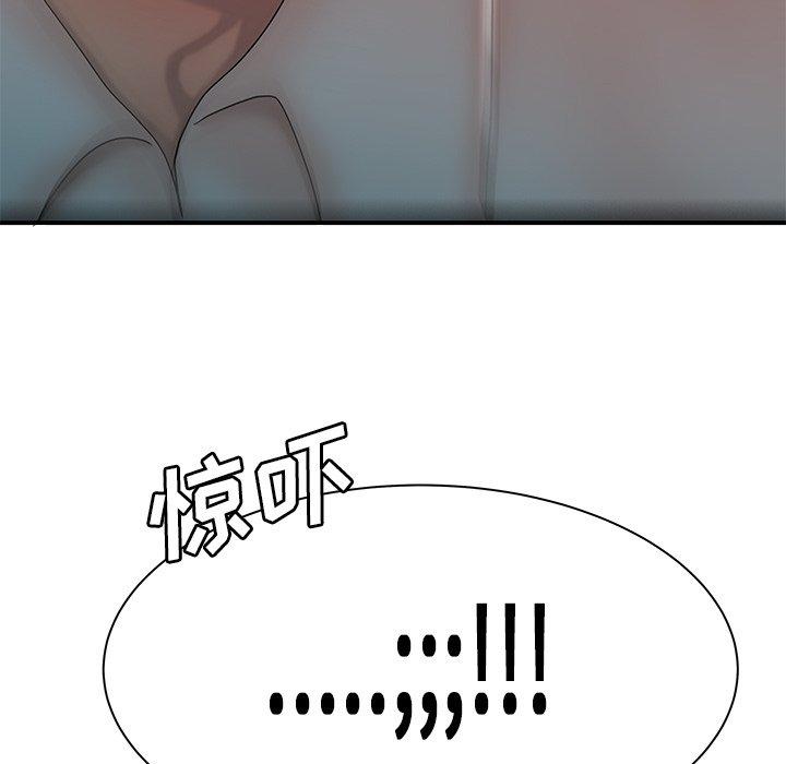 第 36 话 - 第29.jpg页