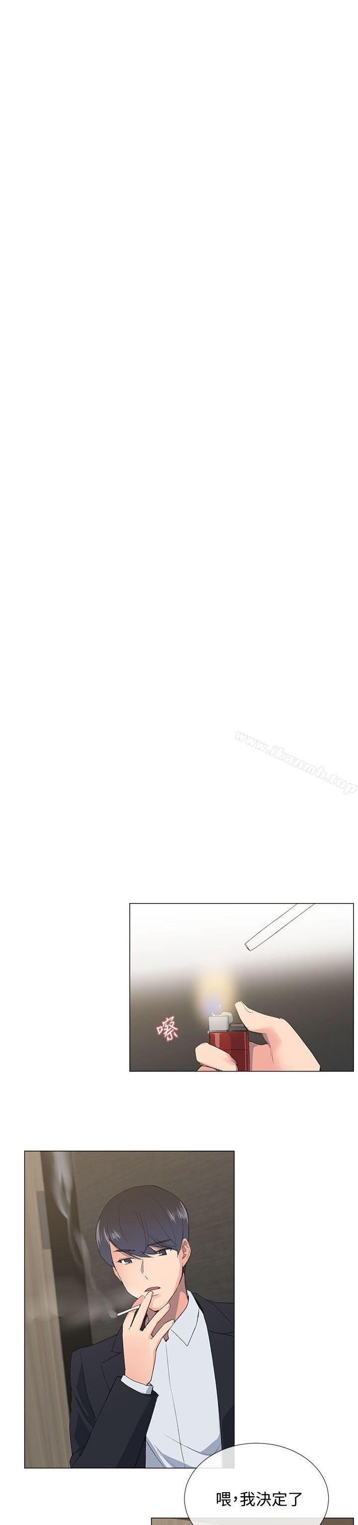 第1话 - 第36.jpg页