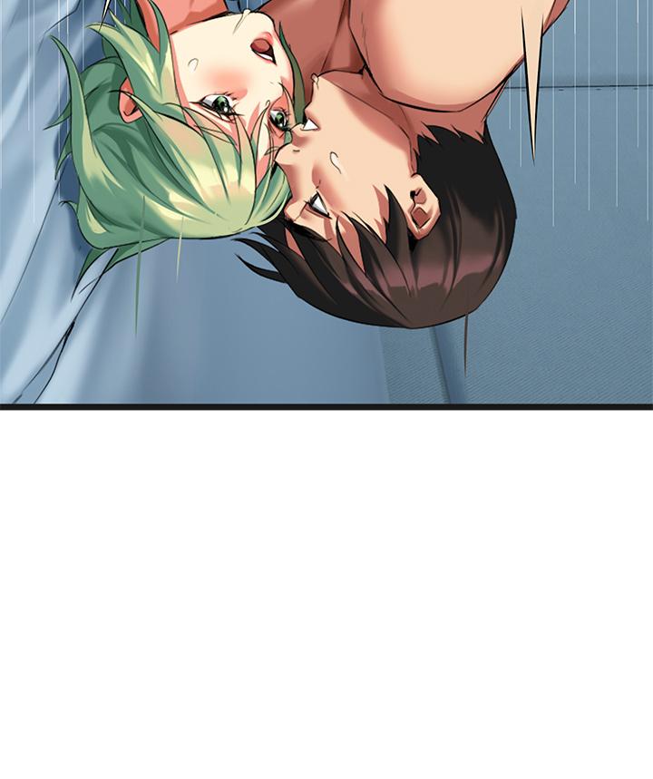 第5話-隨便插一下都超有感 - 第11.jpg页