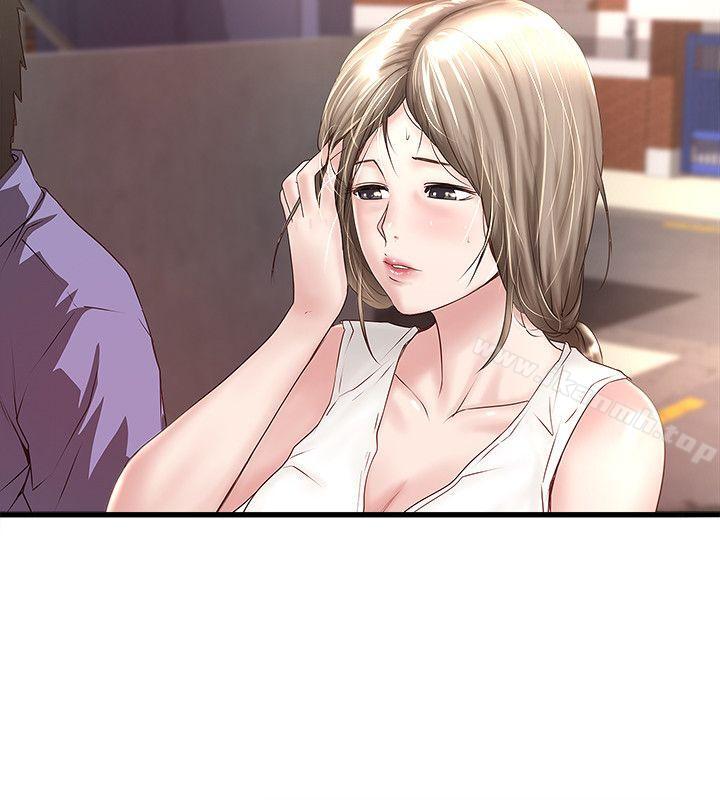 第30话-留在花瑛身上的印记 - 第4.jpg页